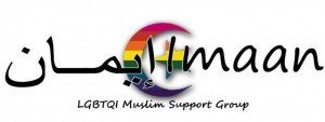 Imaan_Banner_2