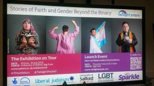 salford launch screen